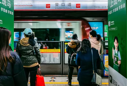 Yebo Casino App Mobile